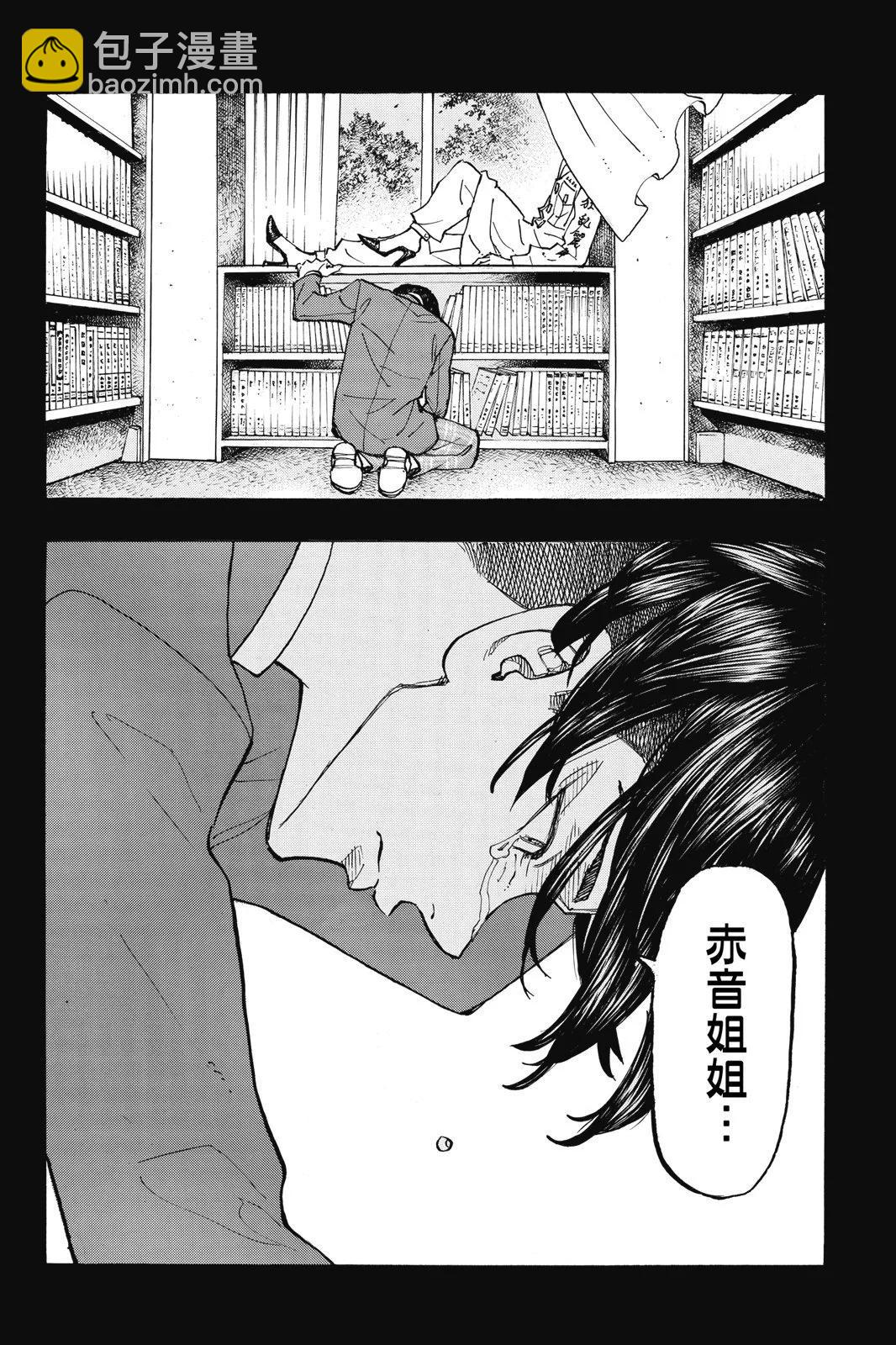 第18卷117