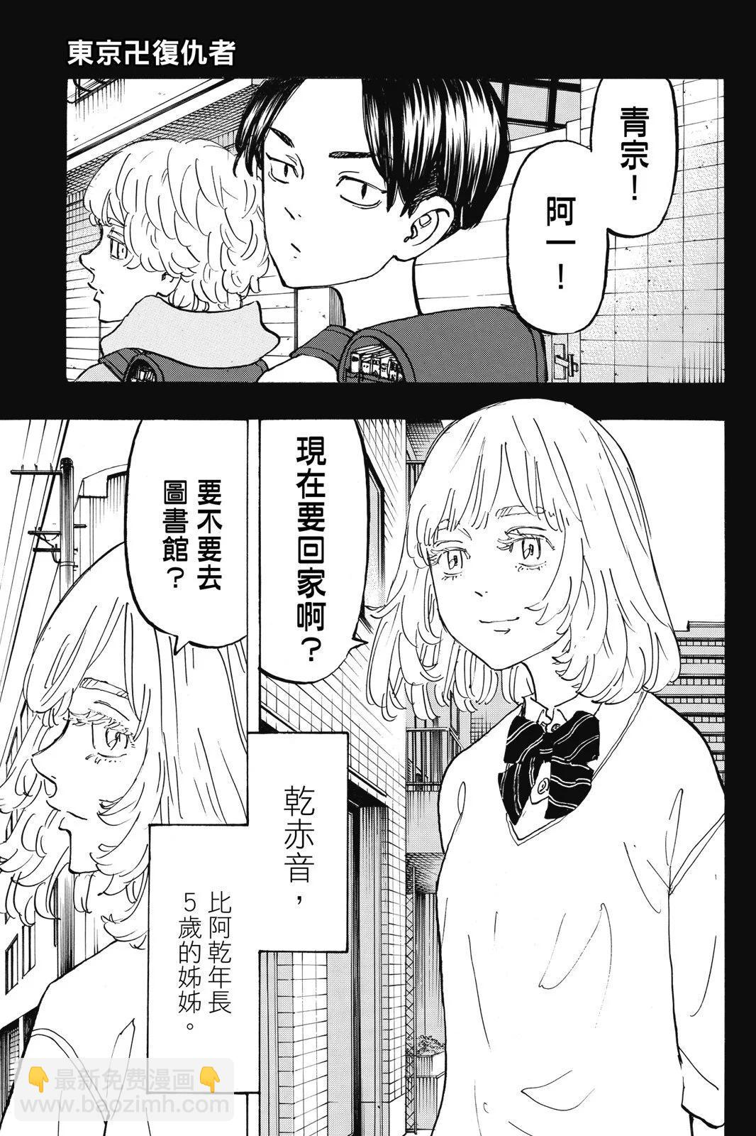 第18卷118