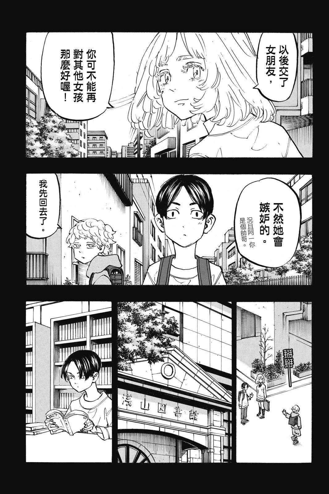 第18卷120