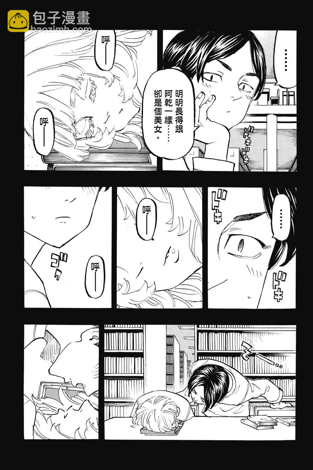 第18卷122