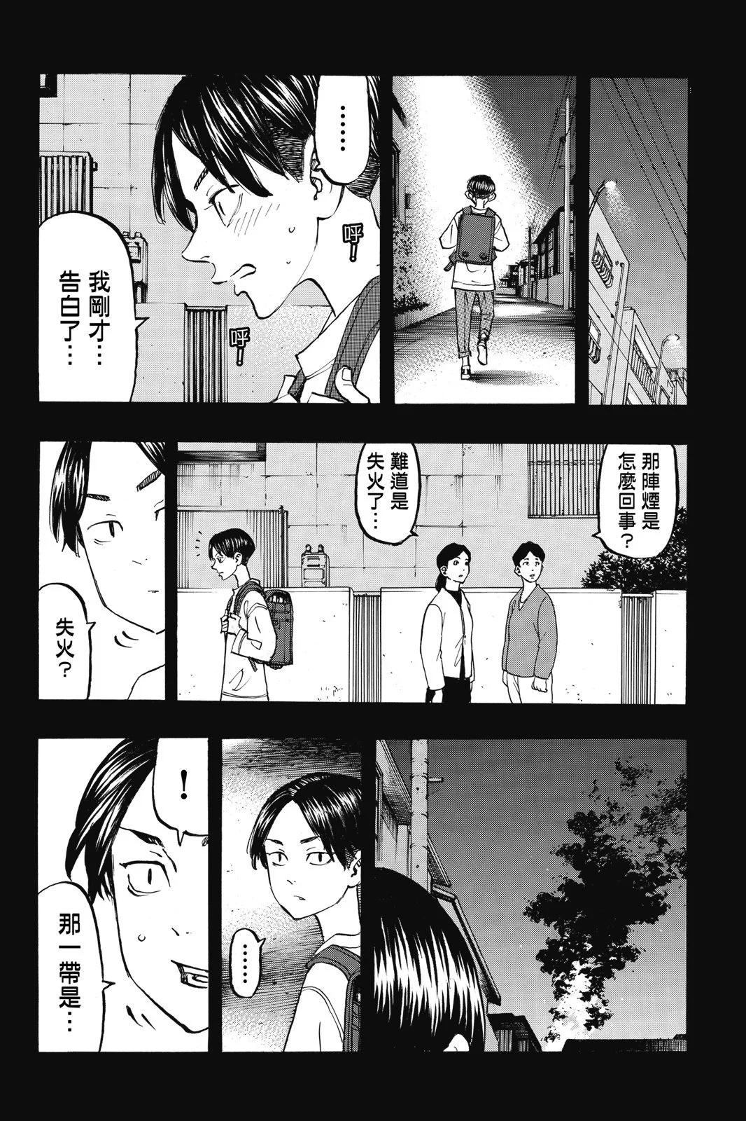 第18卷127