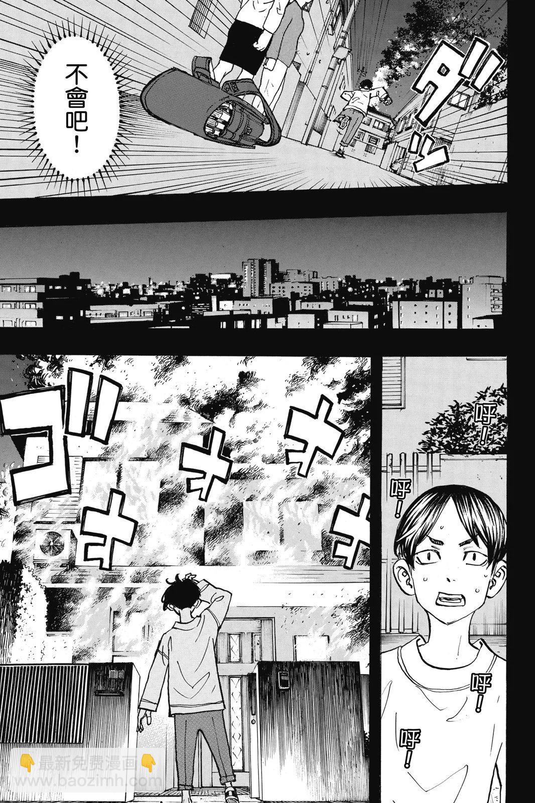 第18卷128