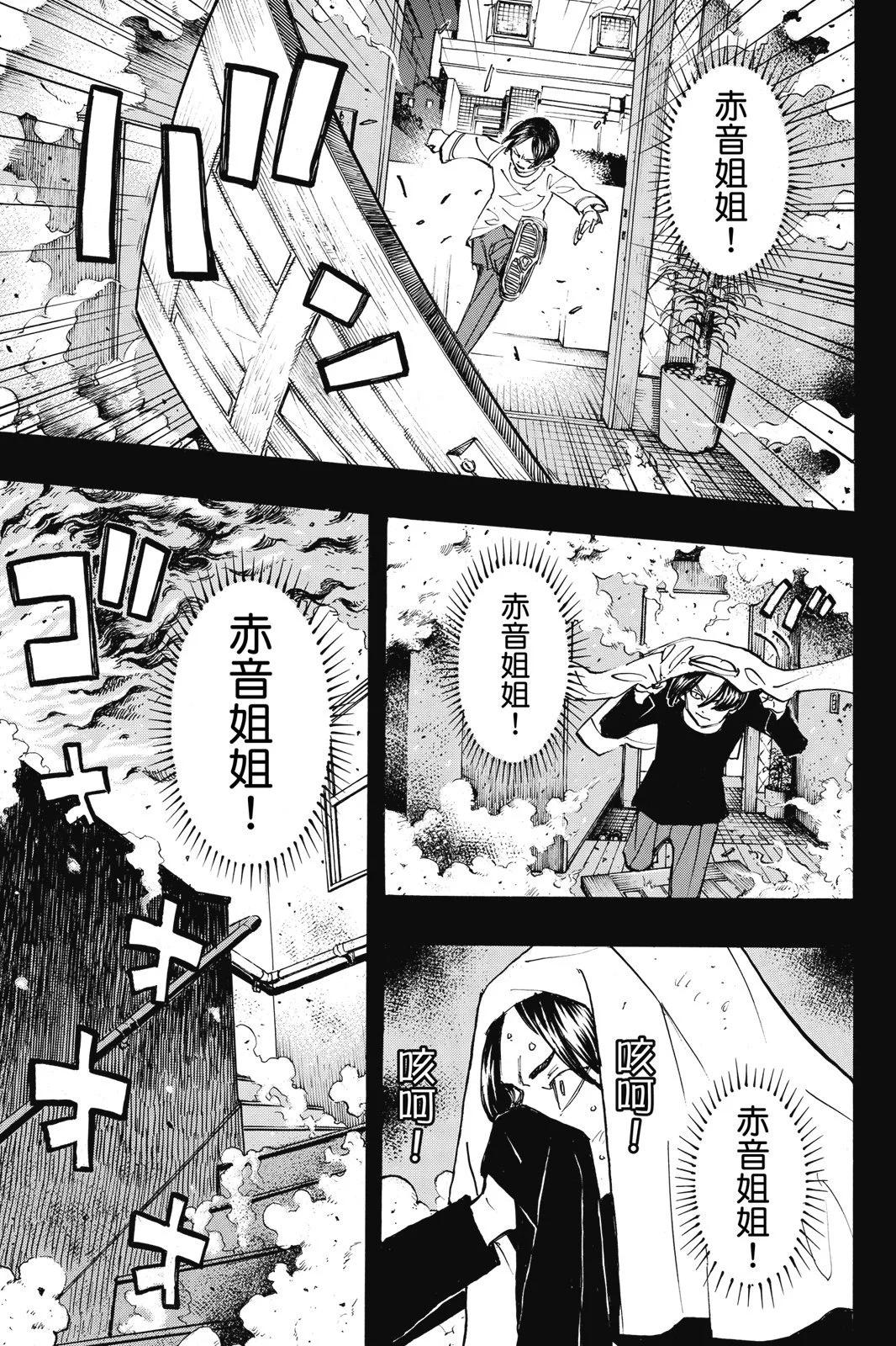 第18卷130