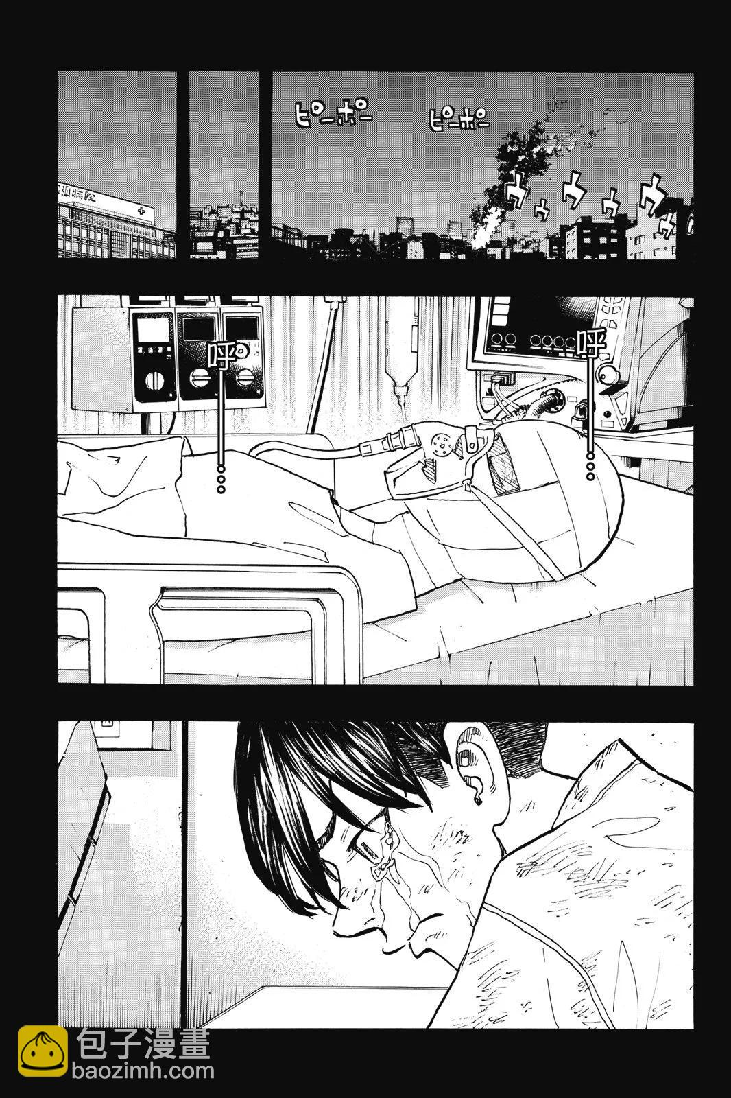 第18卷134