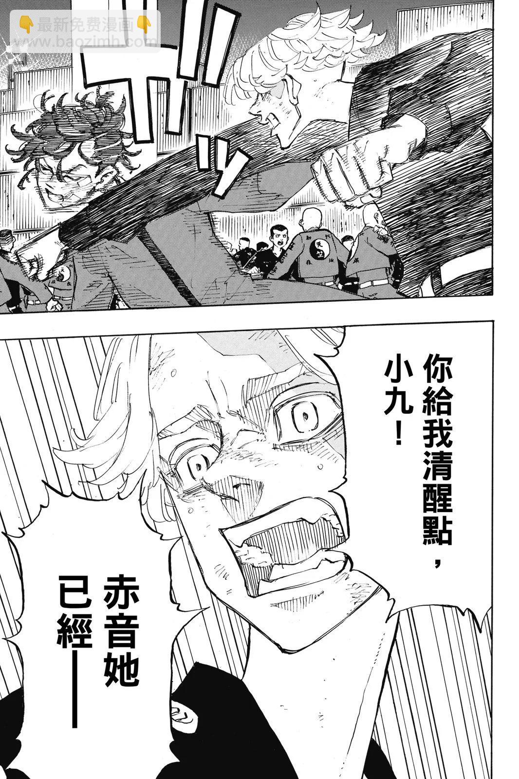 第18卷144