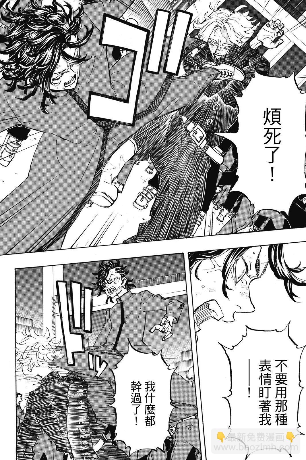 第18卷145