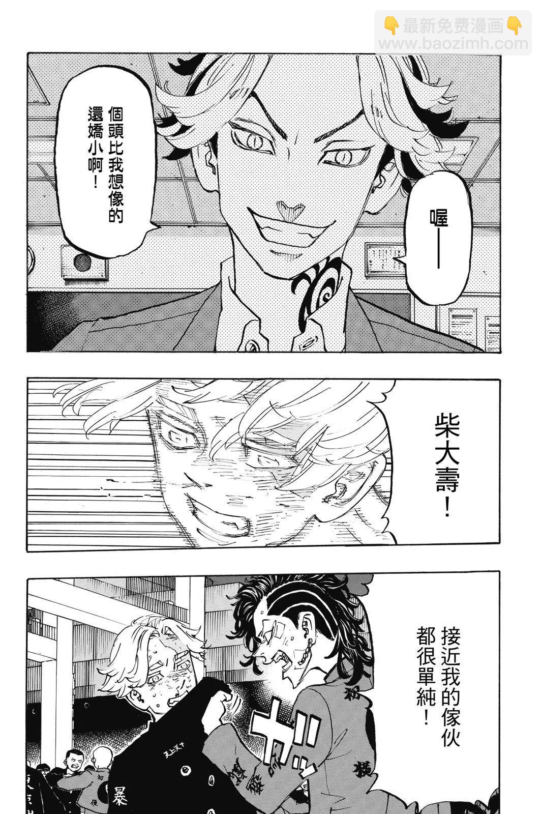 第18卷147