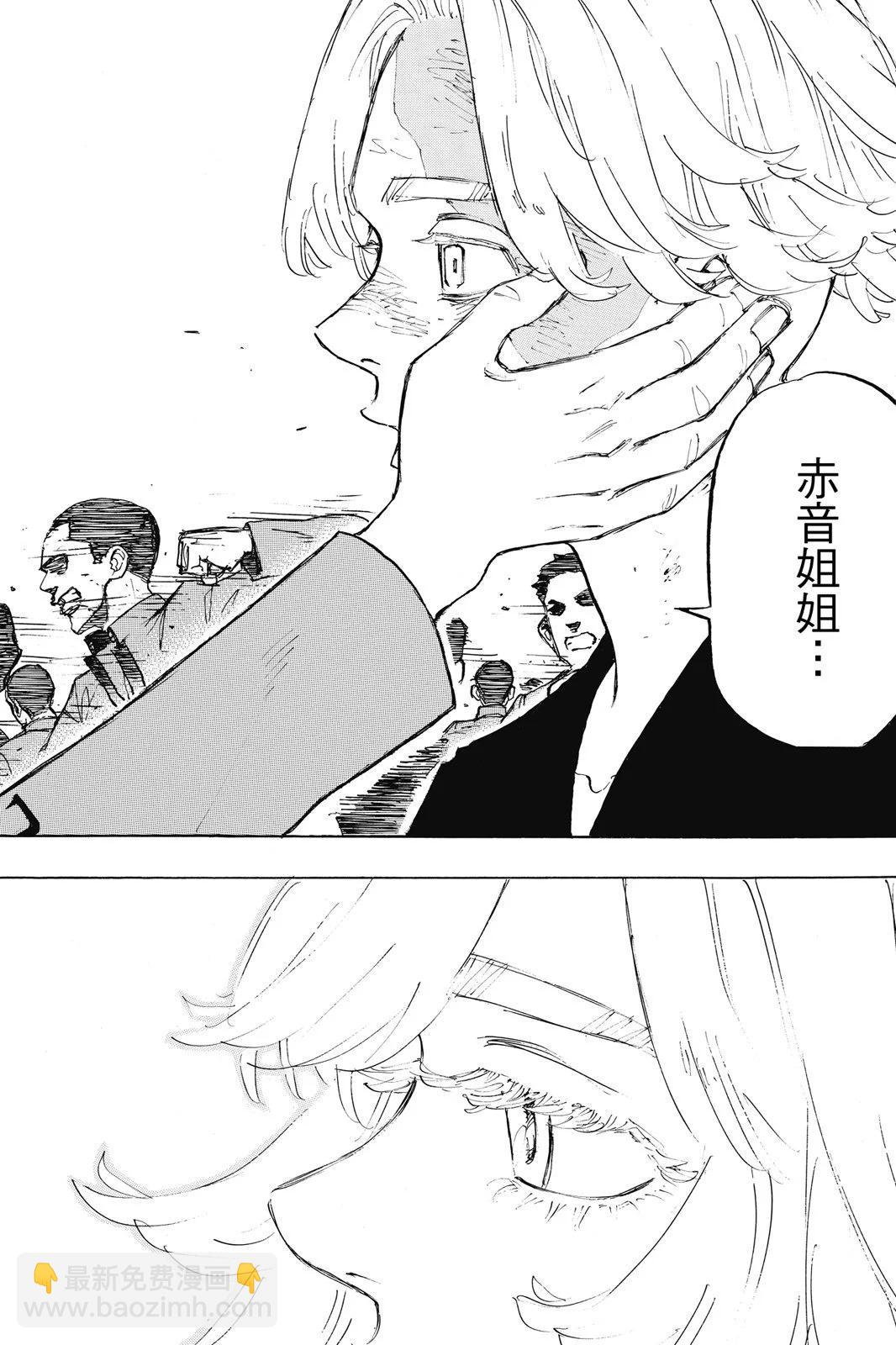 第18卷151