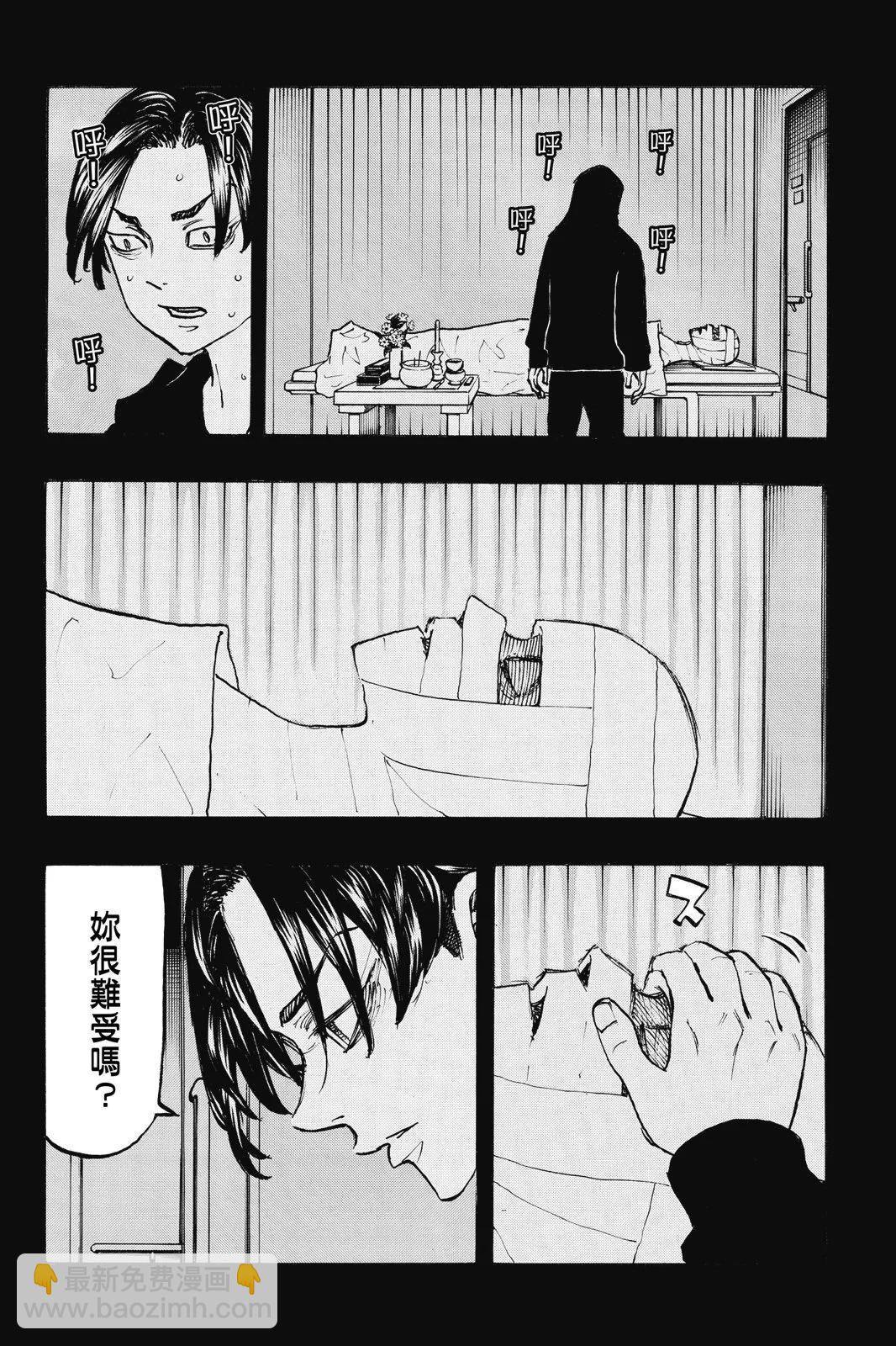 第18卷153