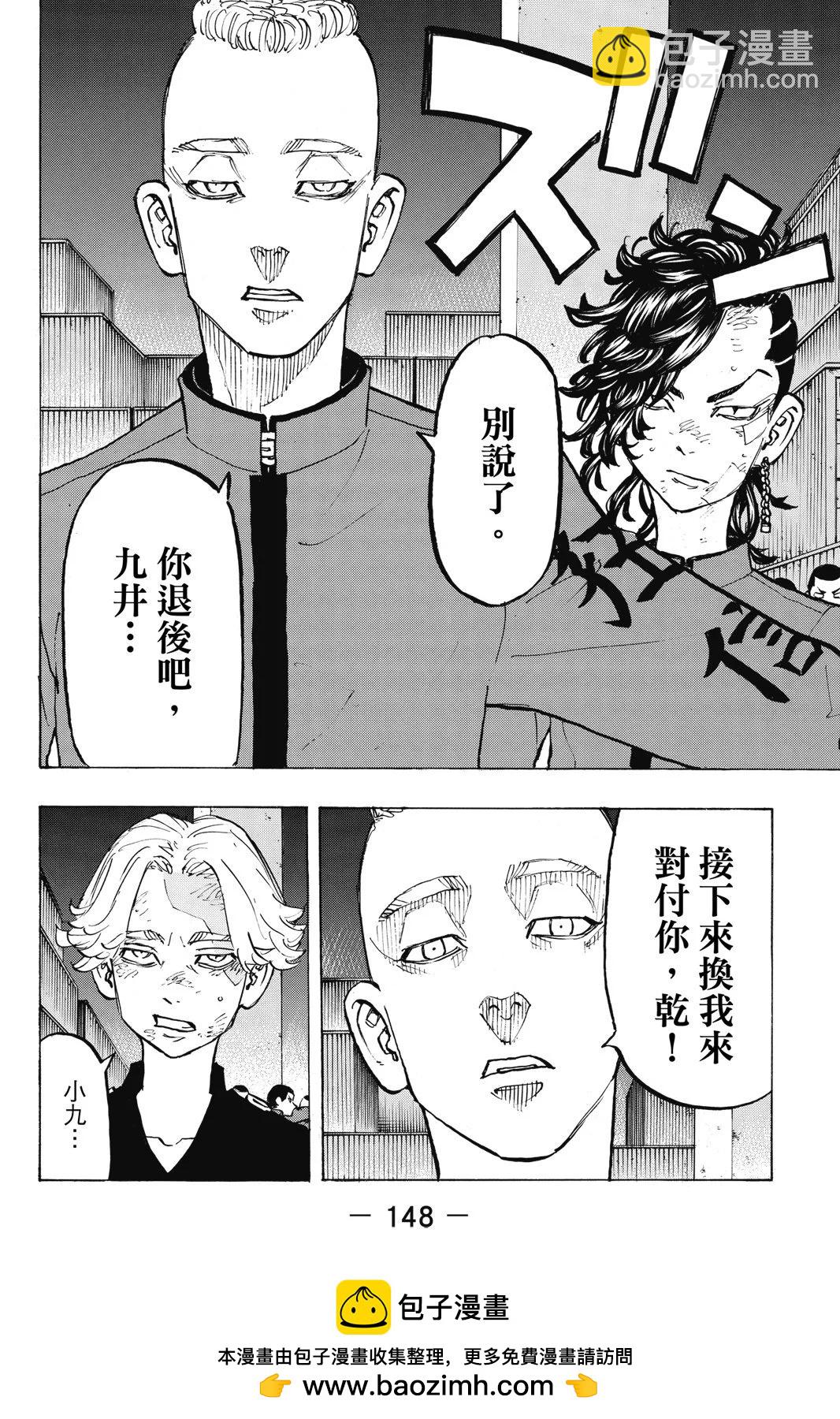 第18卷157