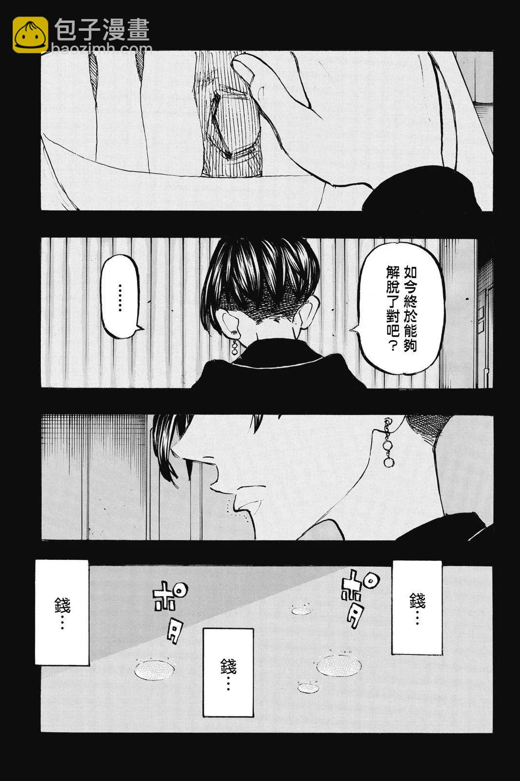 第18卷158