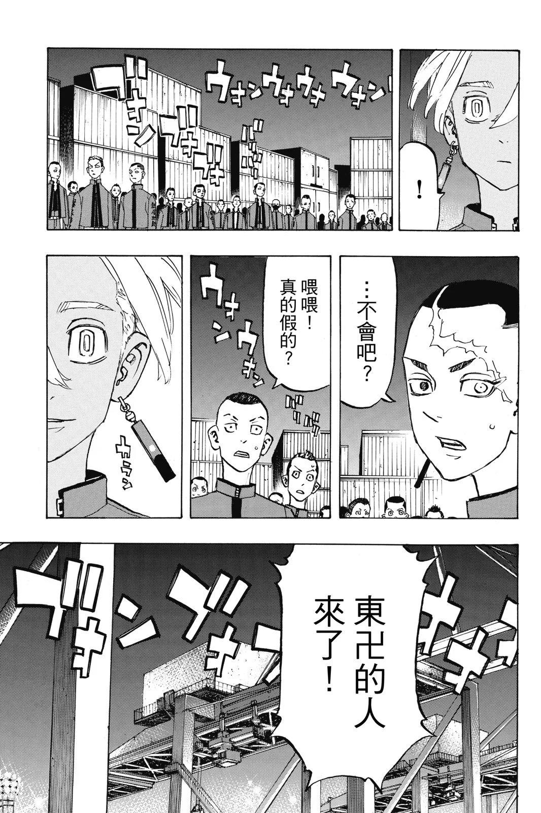 第18卷16