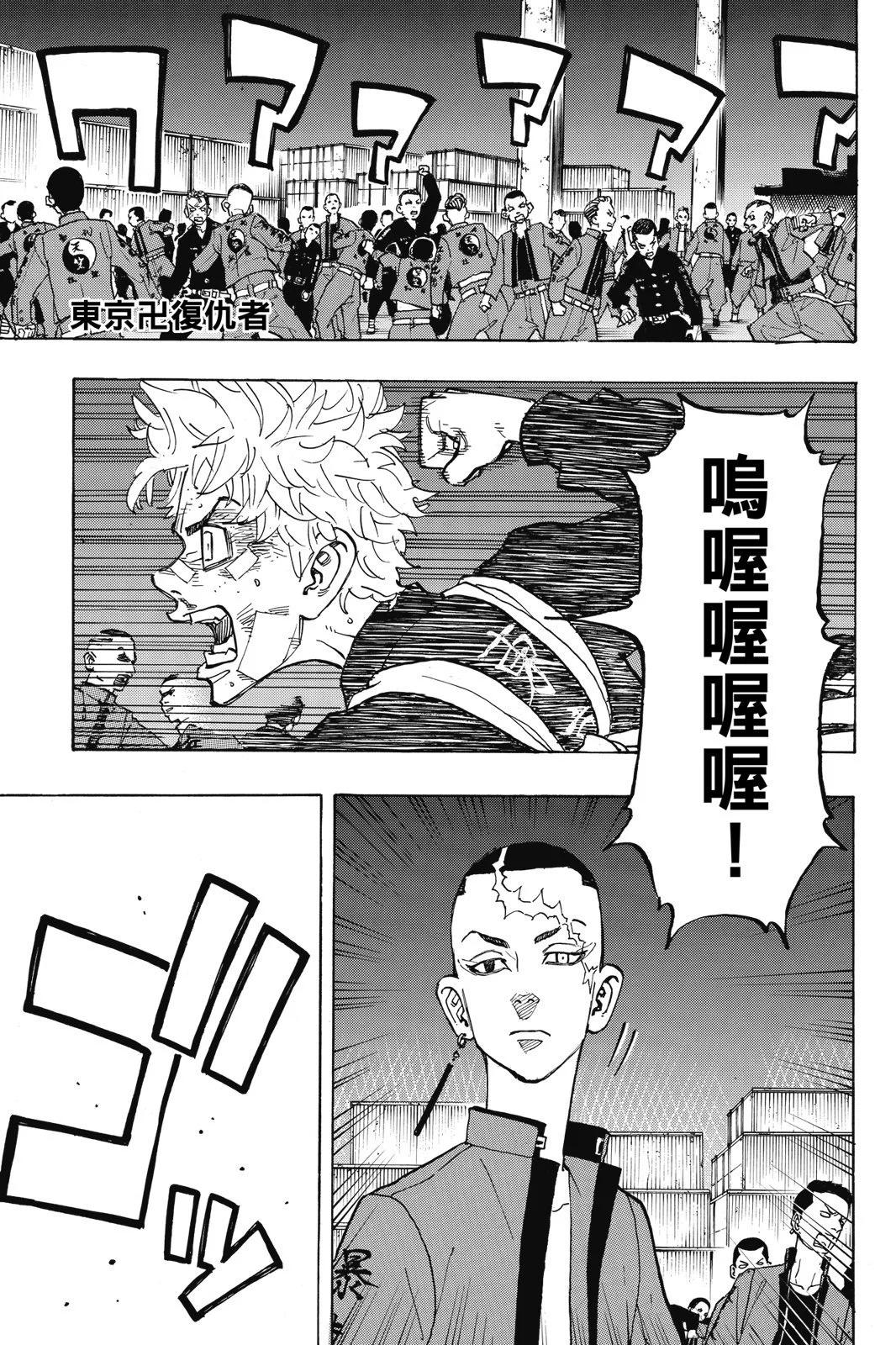 第18卷162