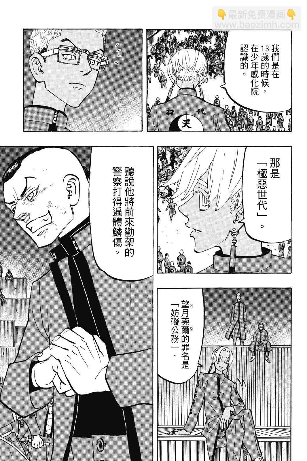 第18卷168