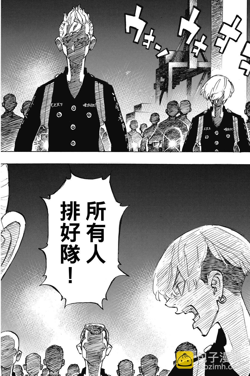 第18卷17
