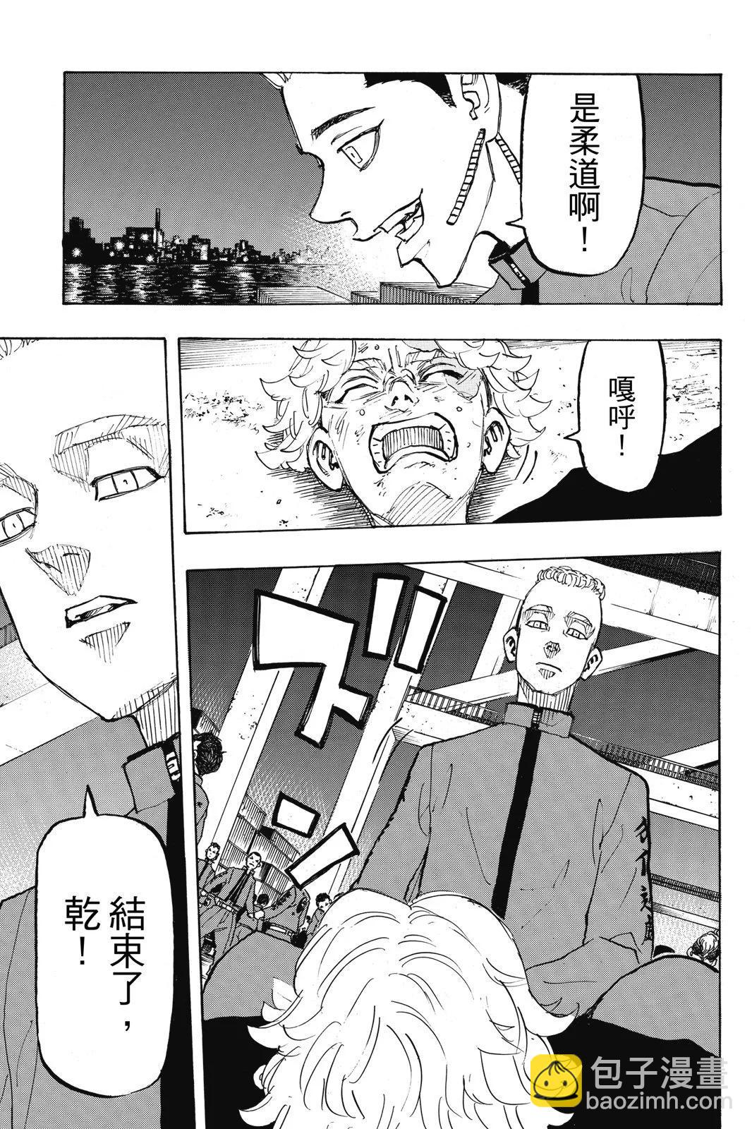 第18卷172