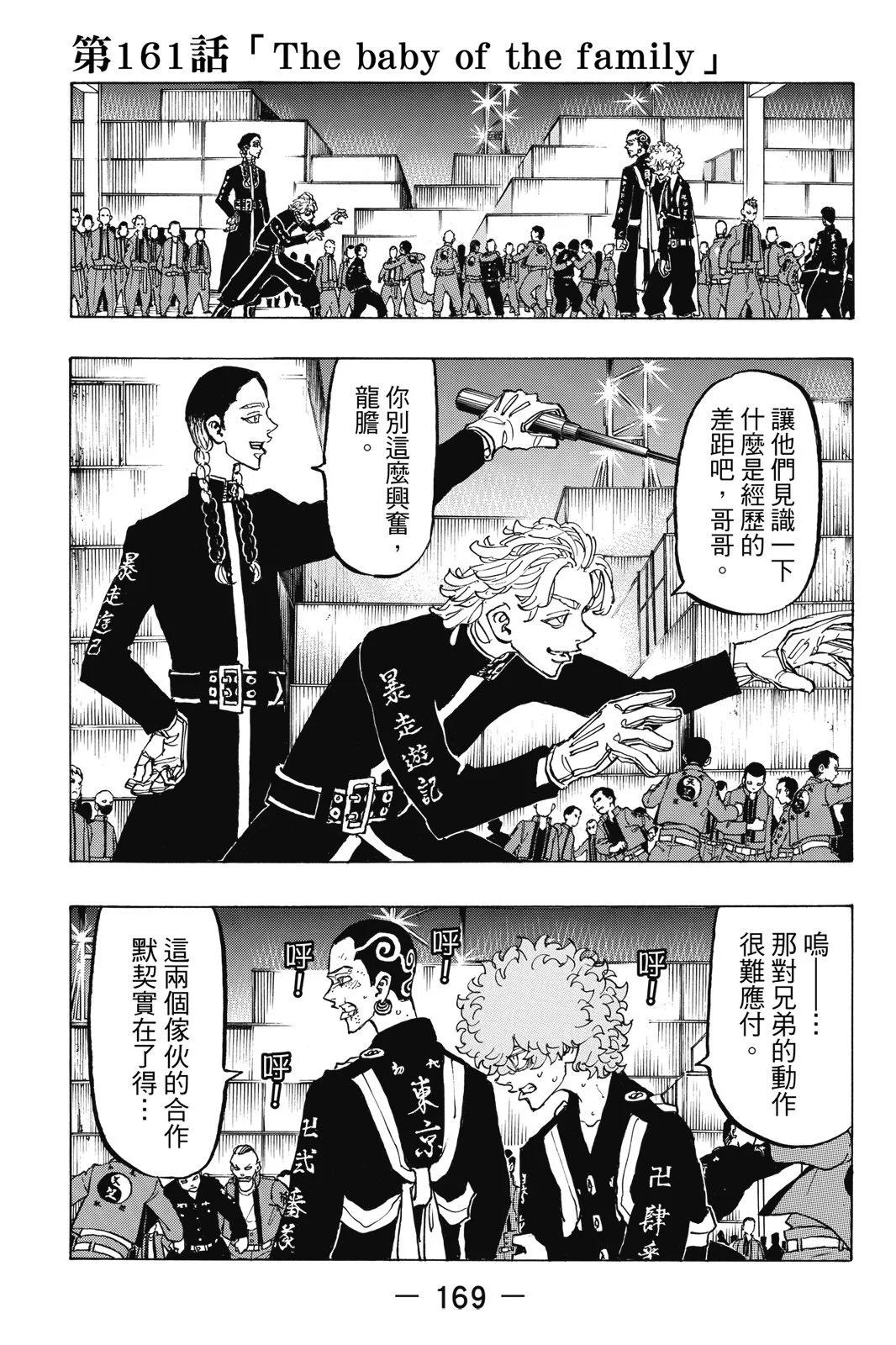 第18卷182