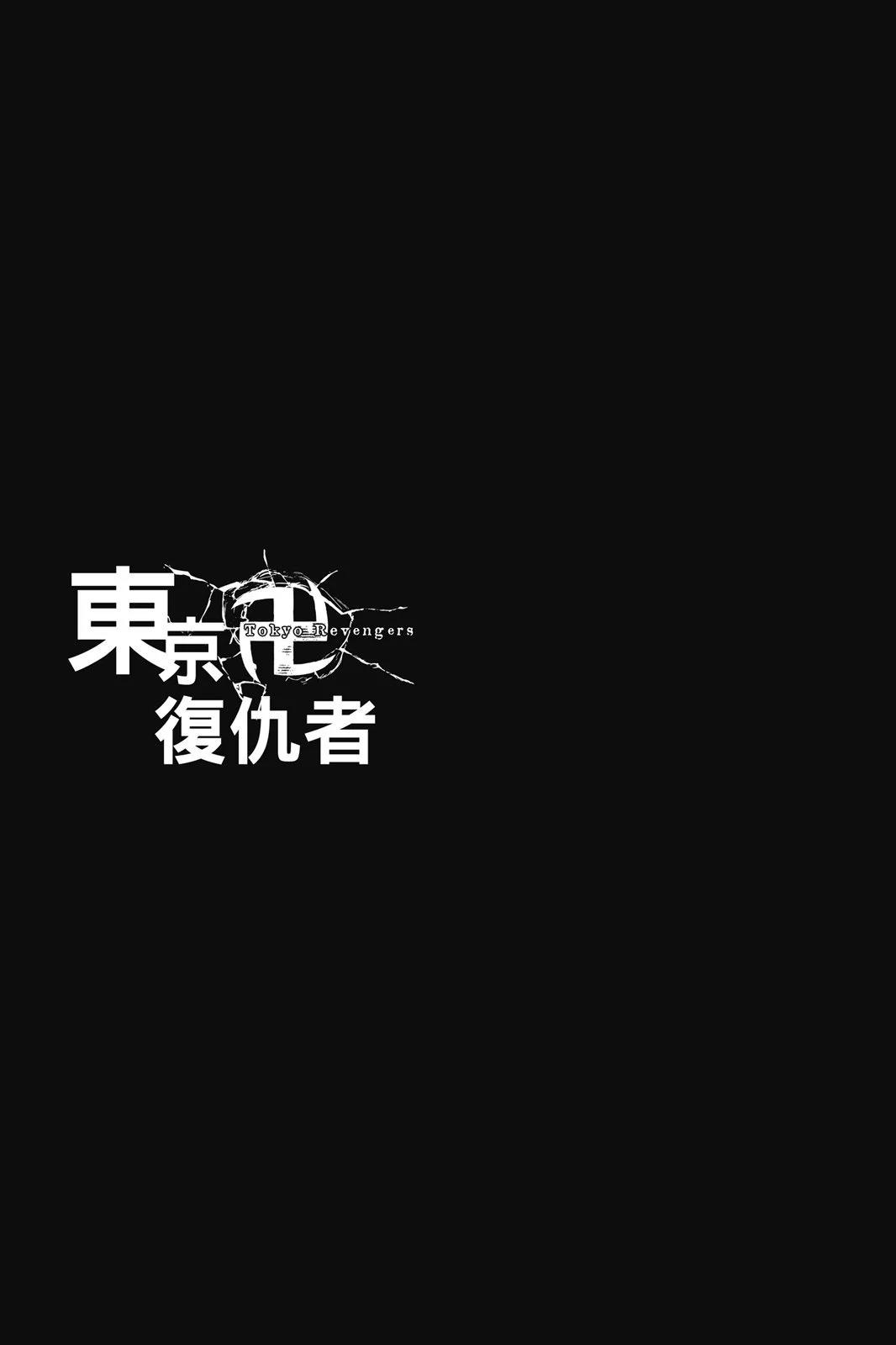 第18卷202