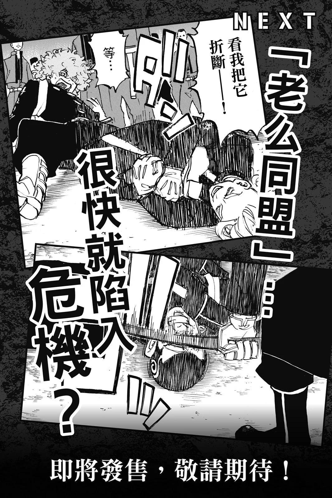 第18卷203