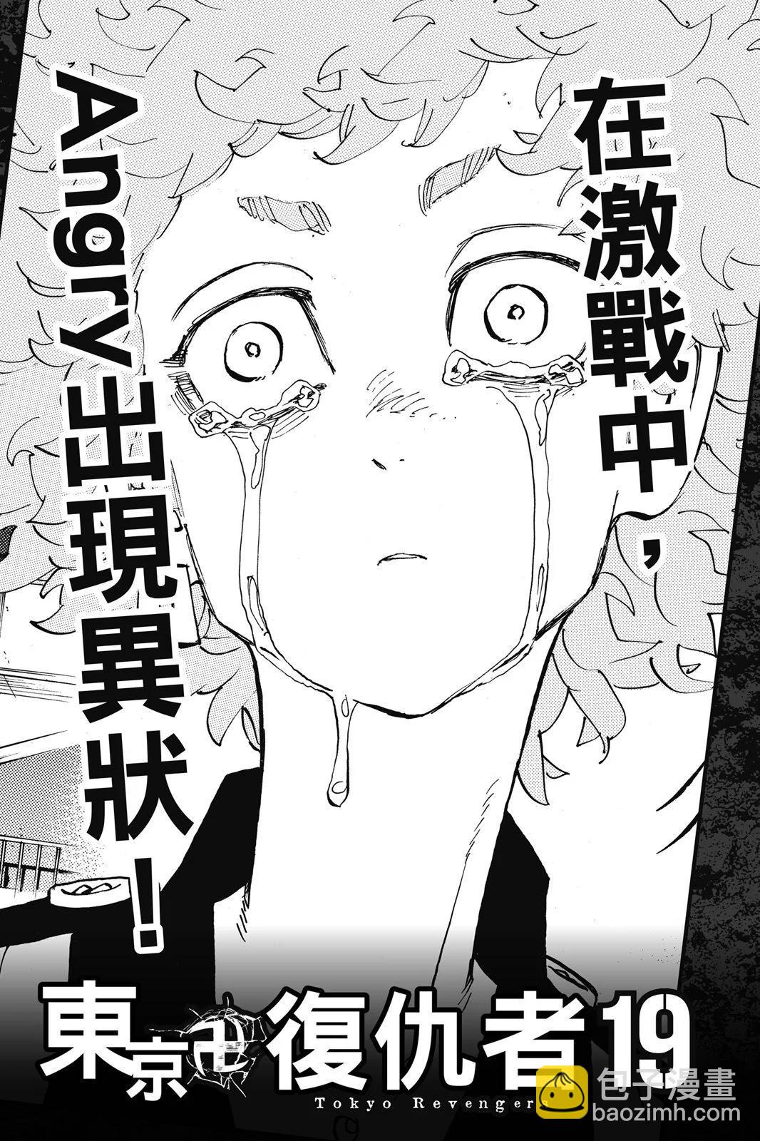 第18卷204