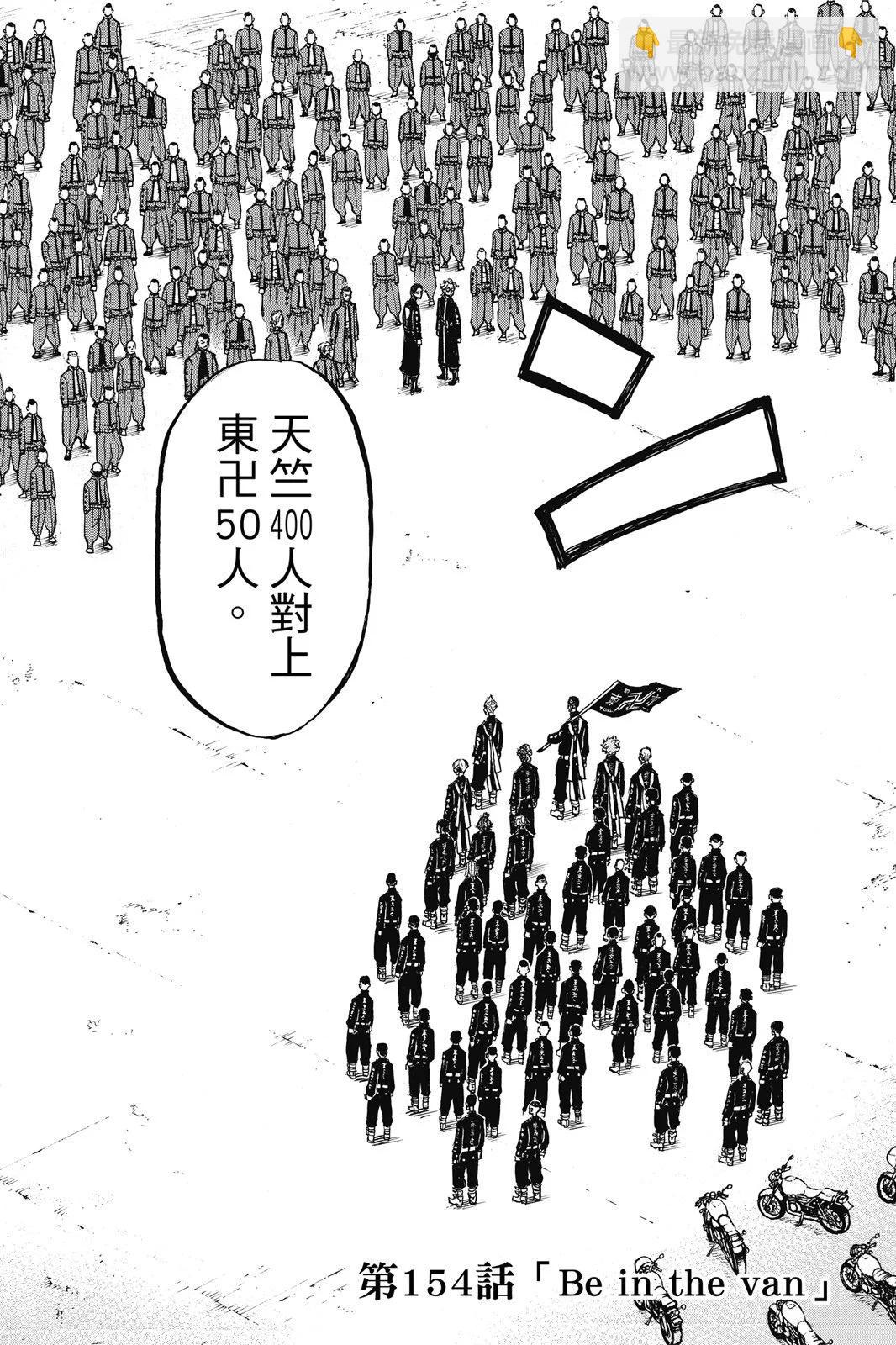 第18卷25