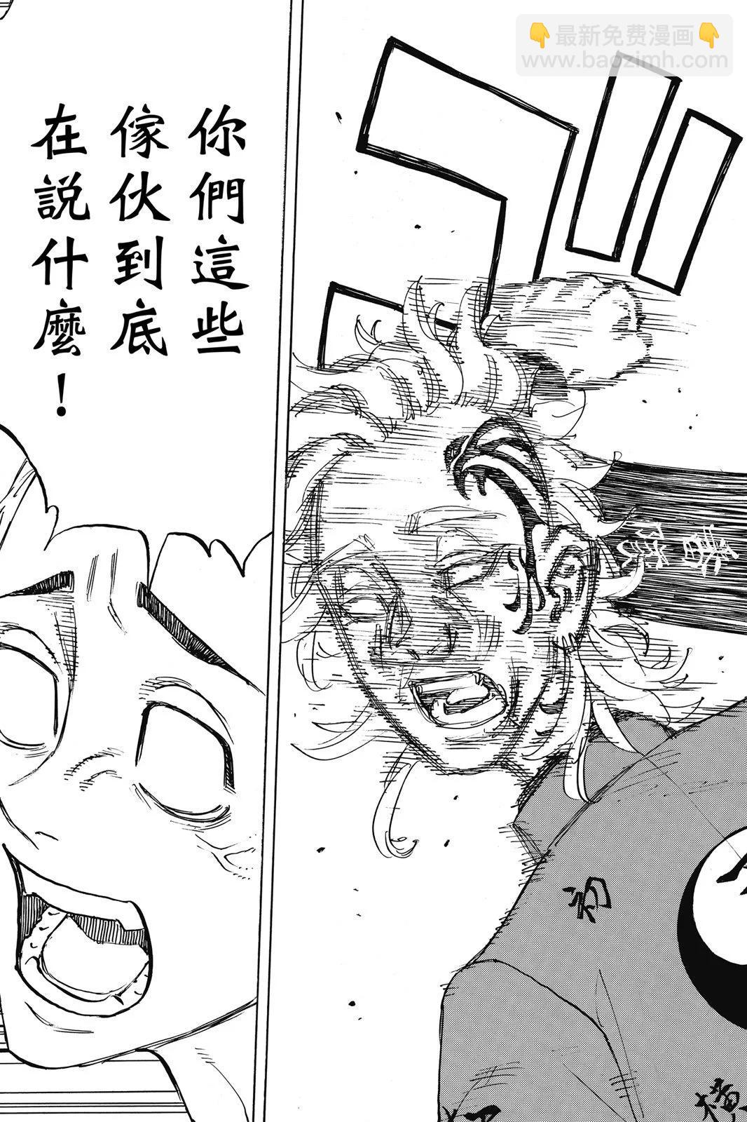 第18卷34