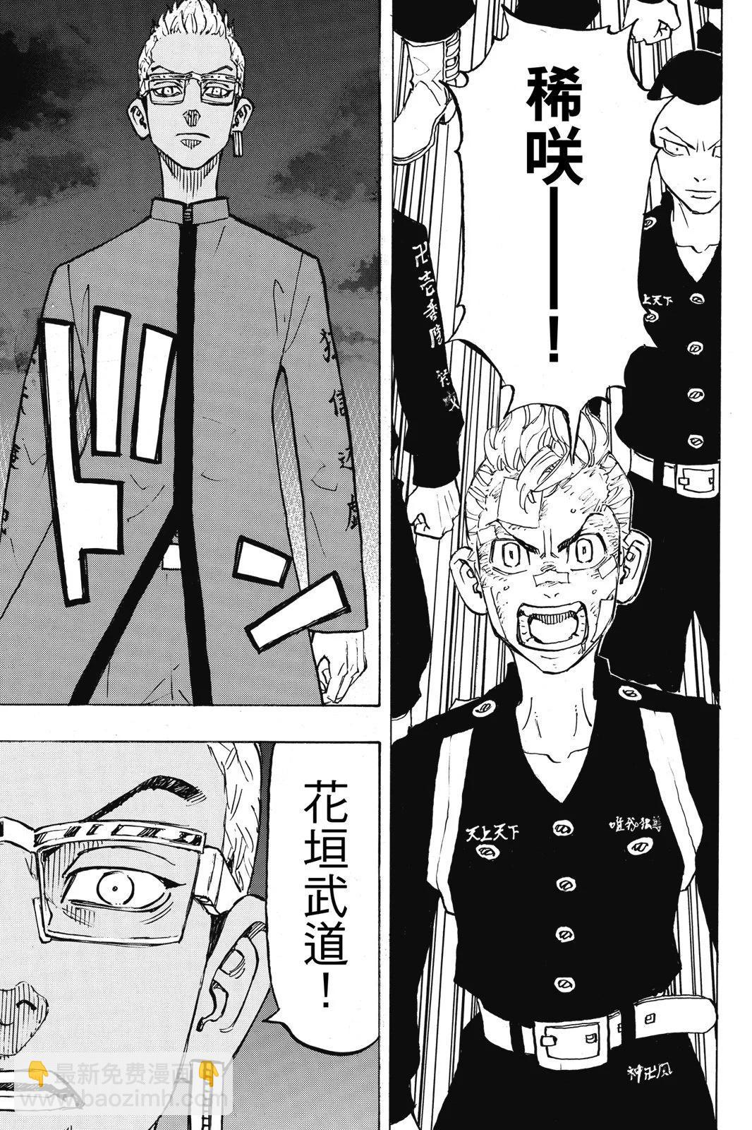 第18卷40