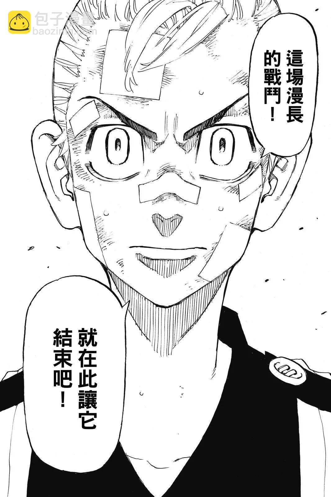 第18卷41