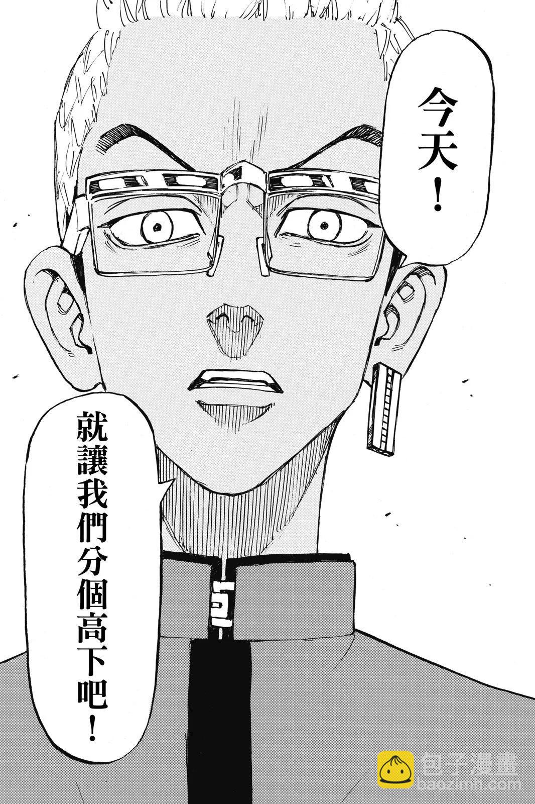 第18卷42