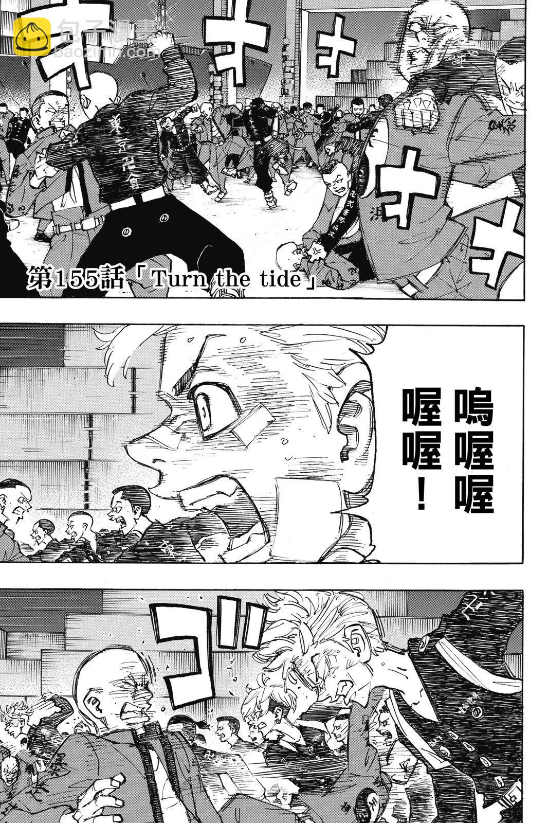 第18卷46