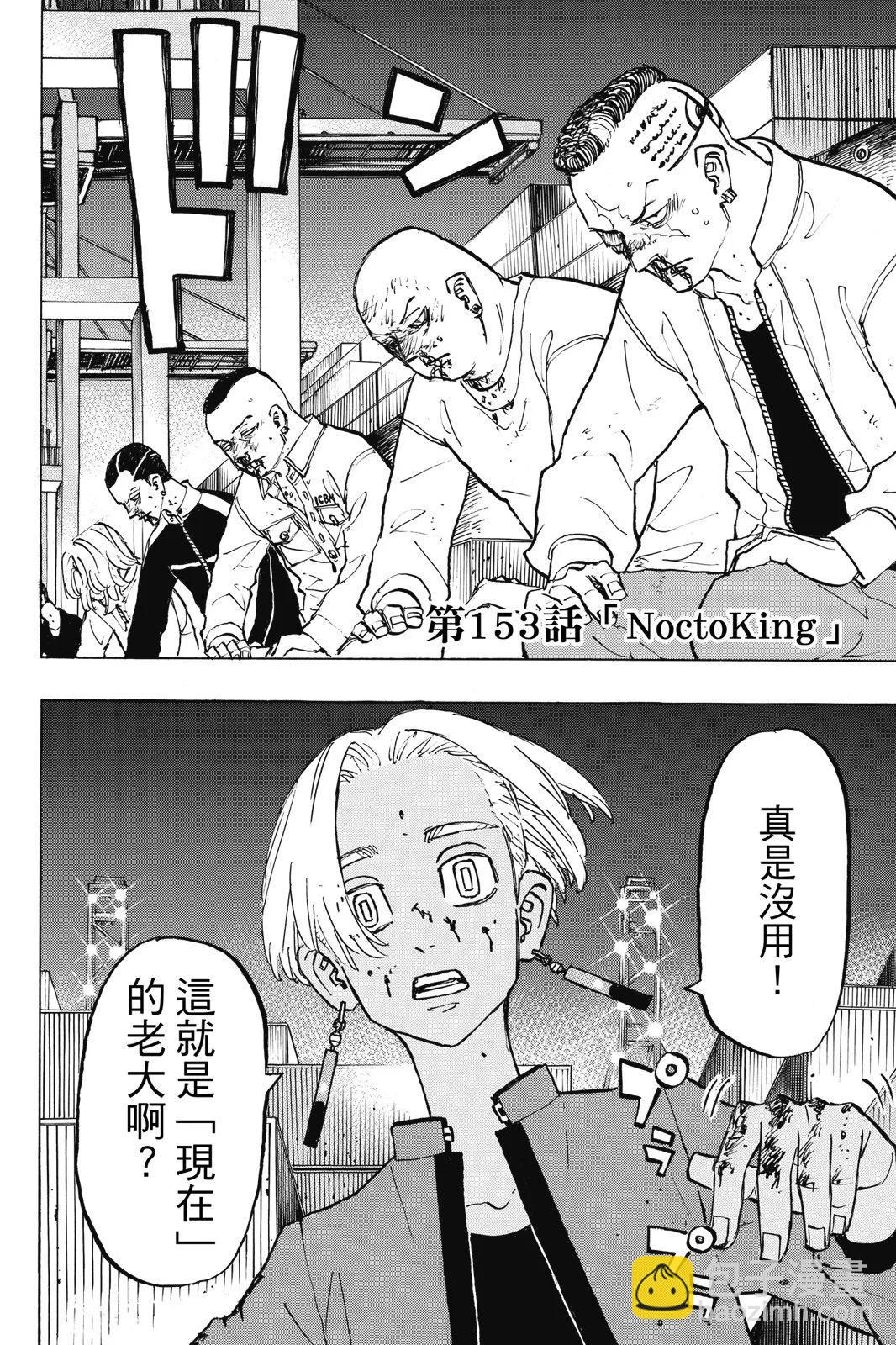第18卷5