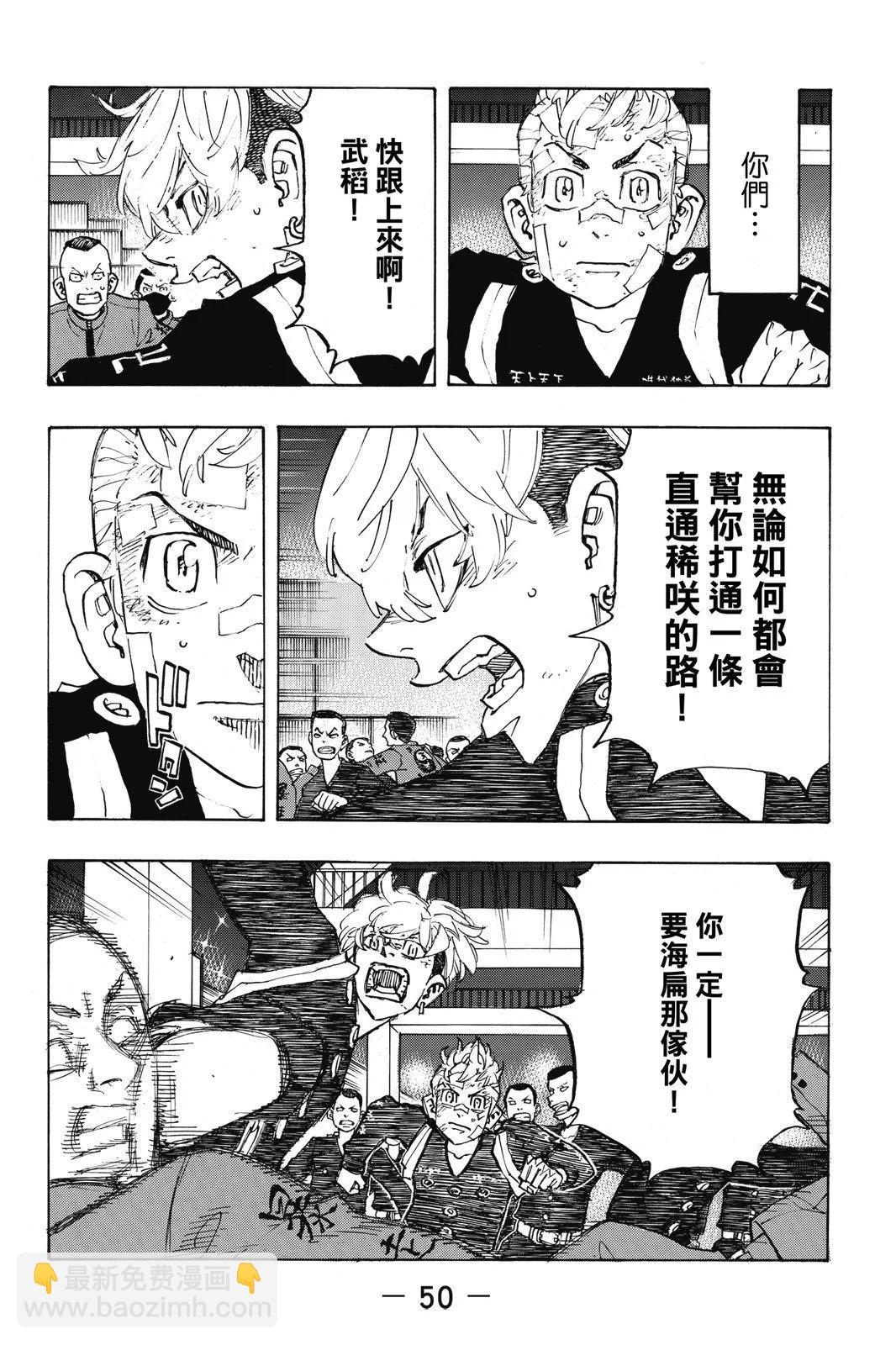 第18卷55