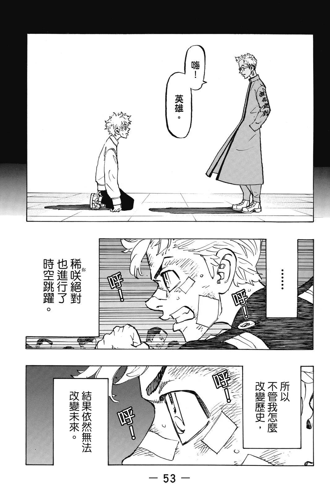 第18卷58
