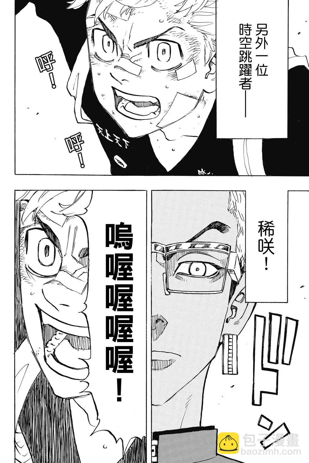 第18卷59