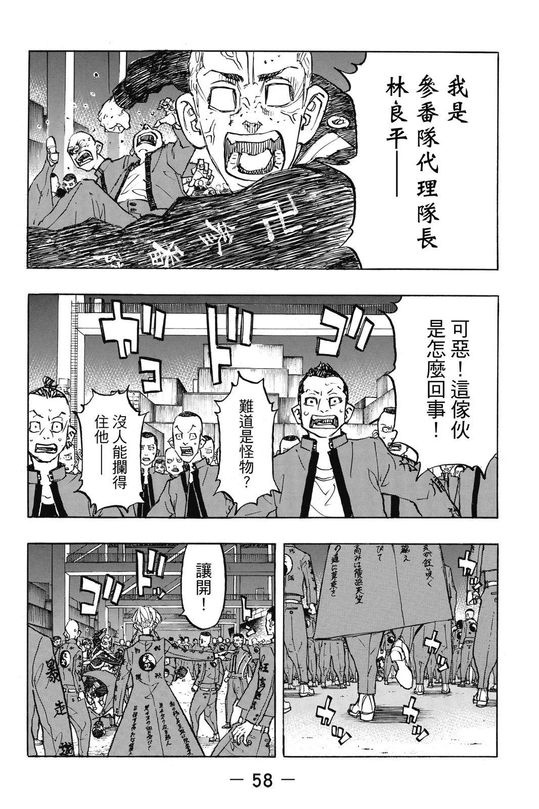 第18卷63