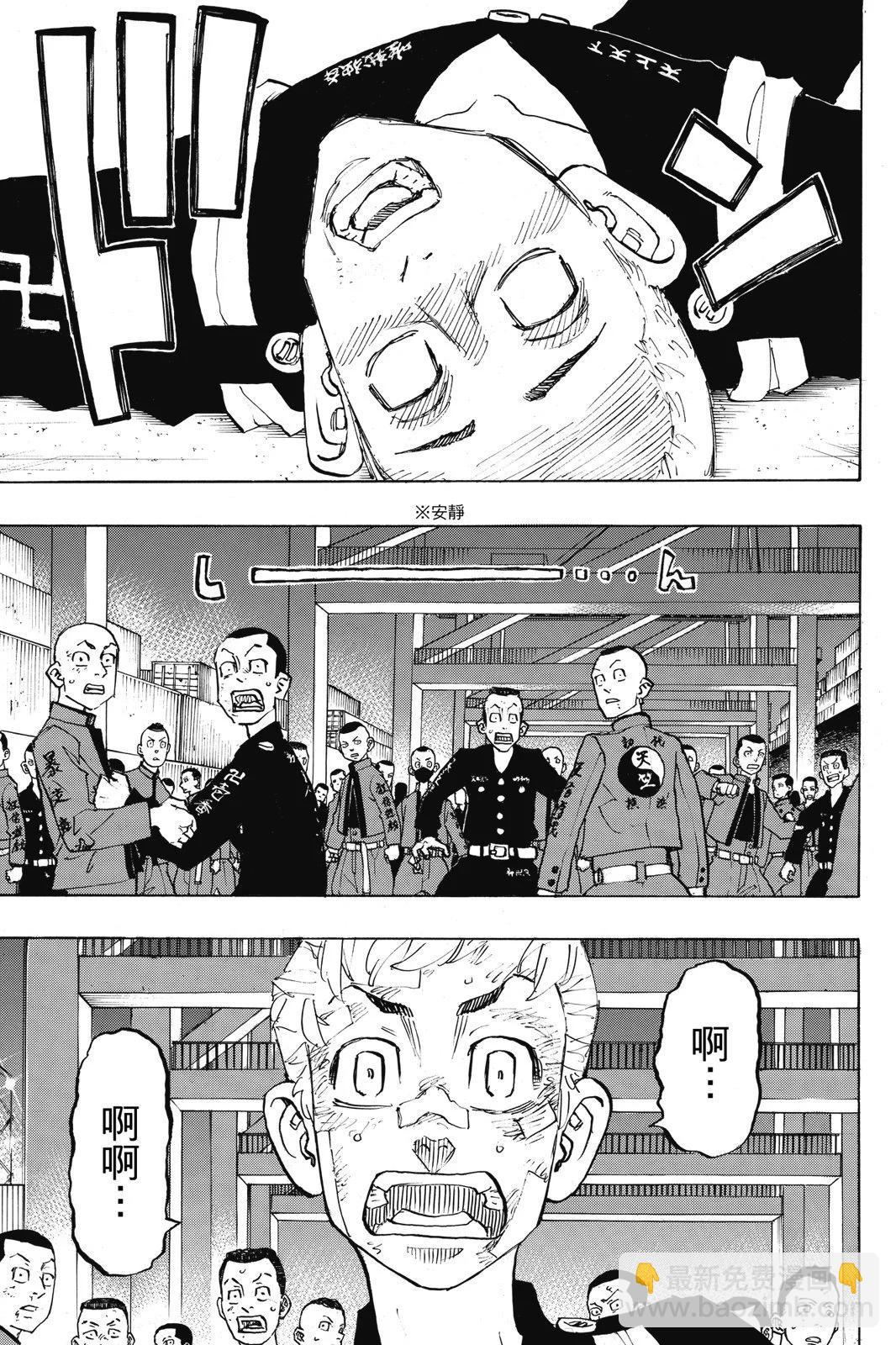 第18卷68