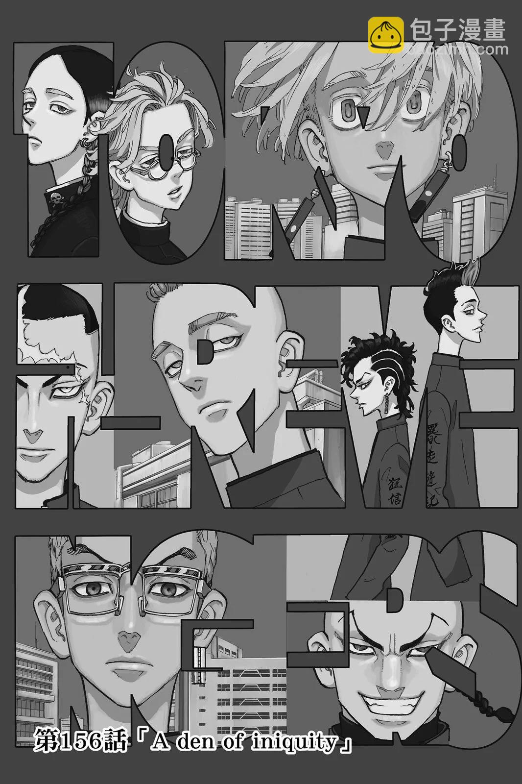 第18卷70
