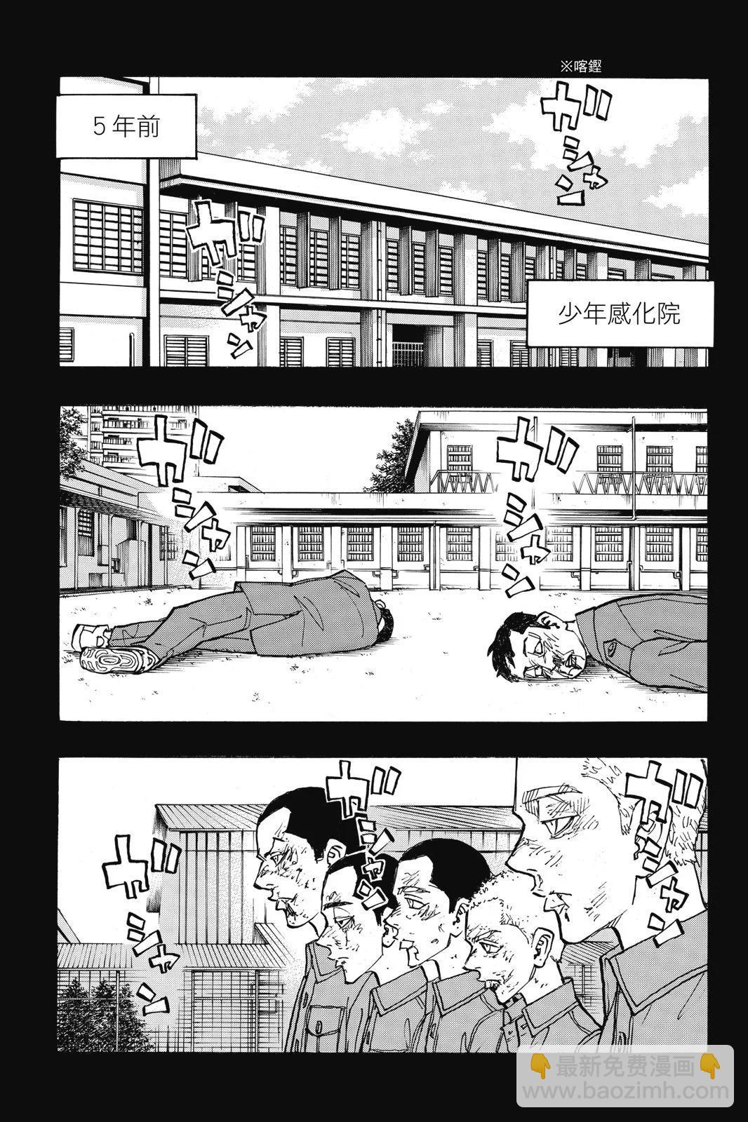 第18卷72