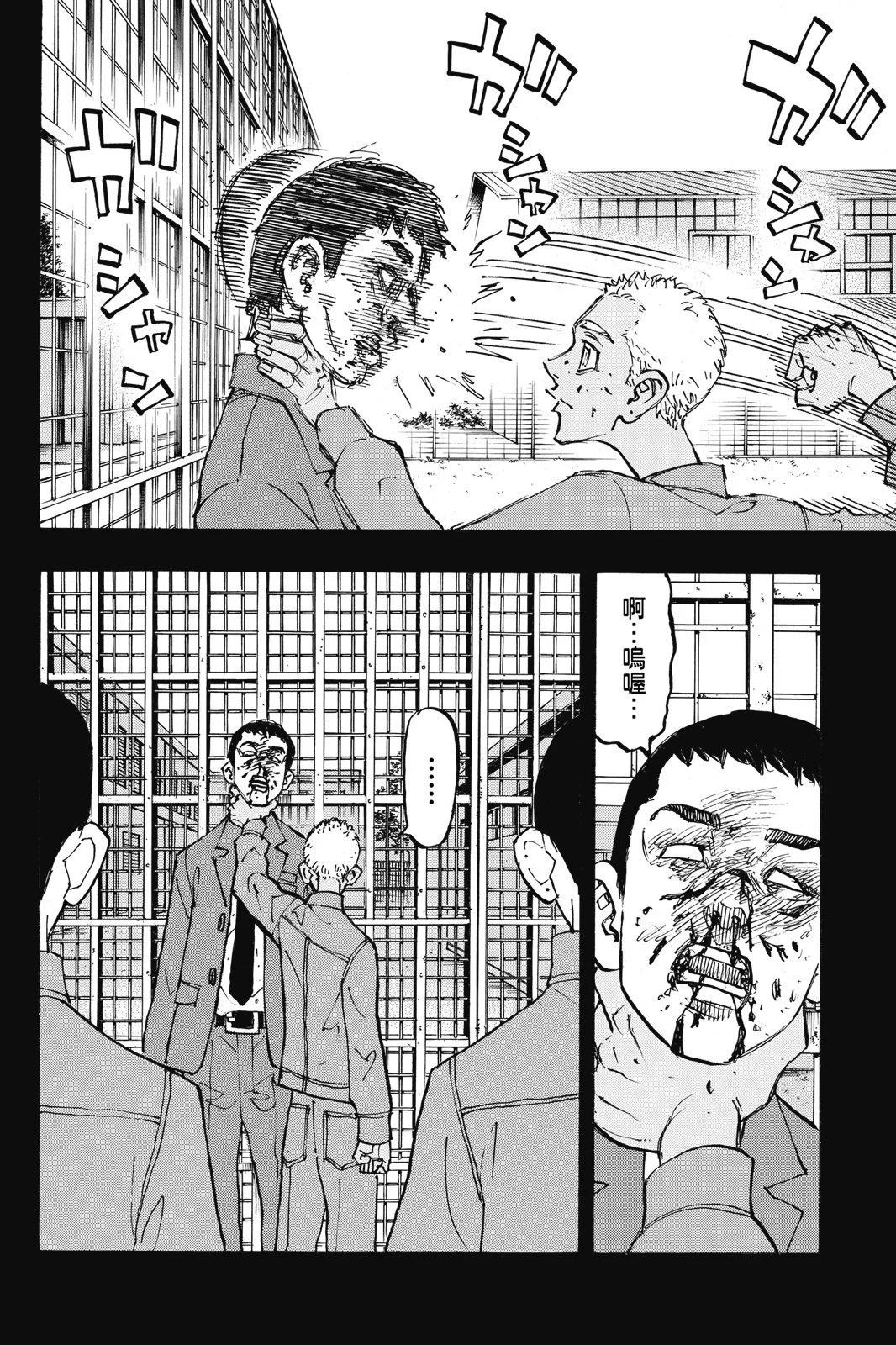 第18卷73