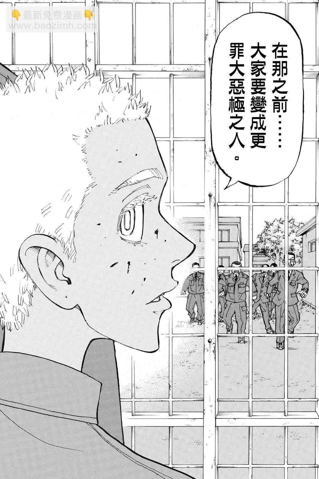 第18卷75