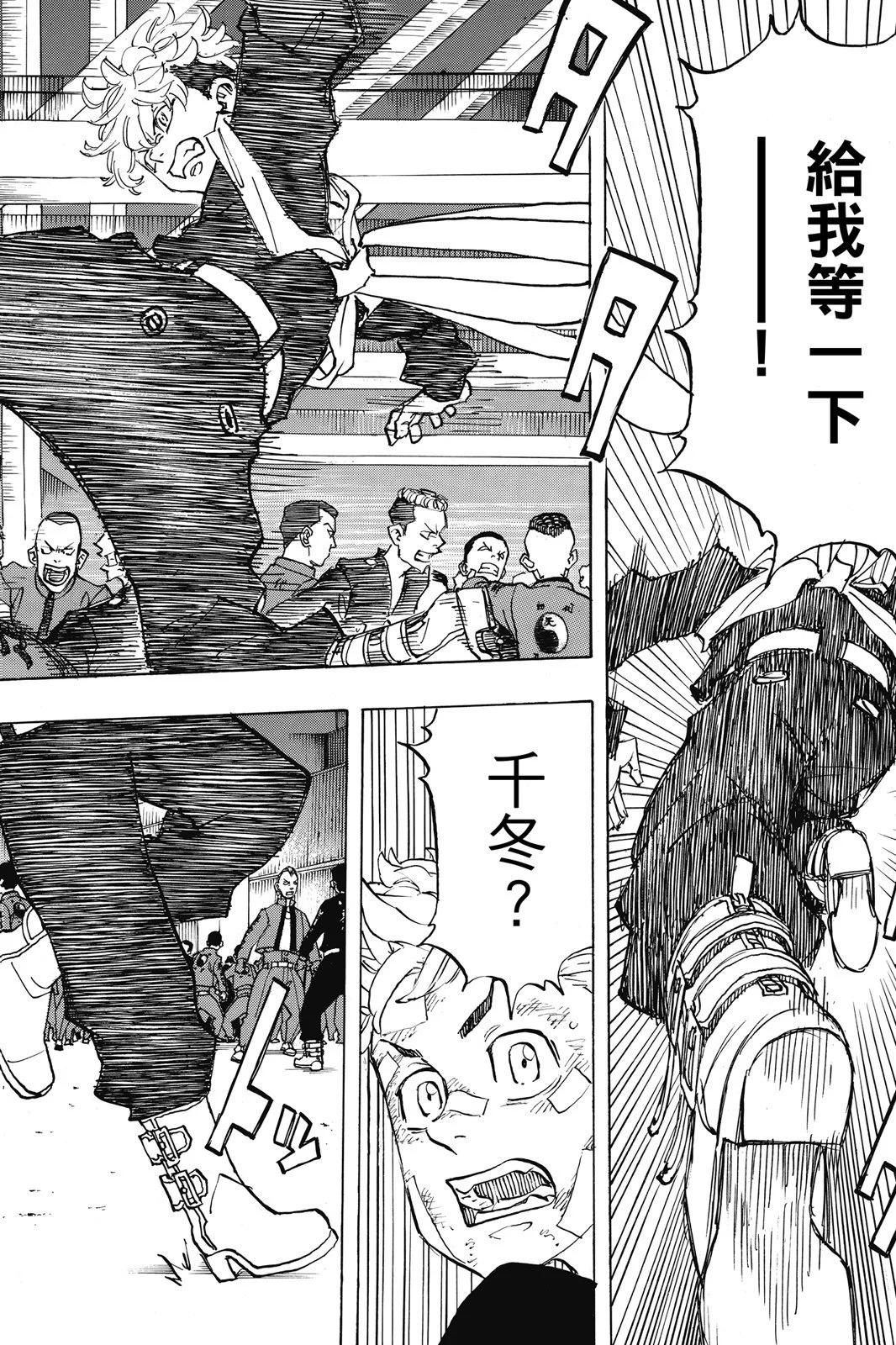第18卷79