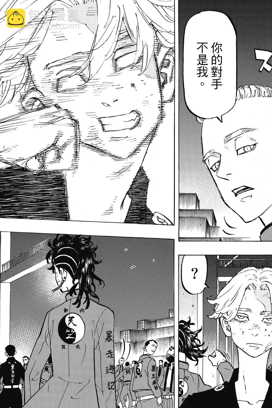 第18卷89