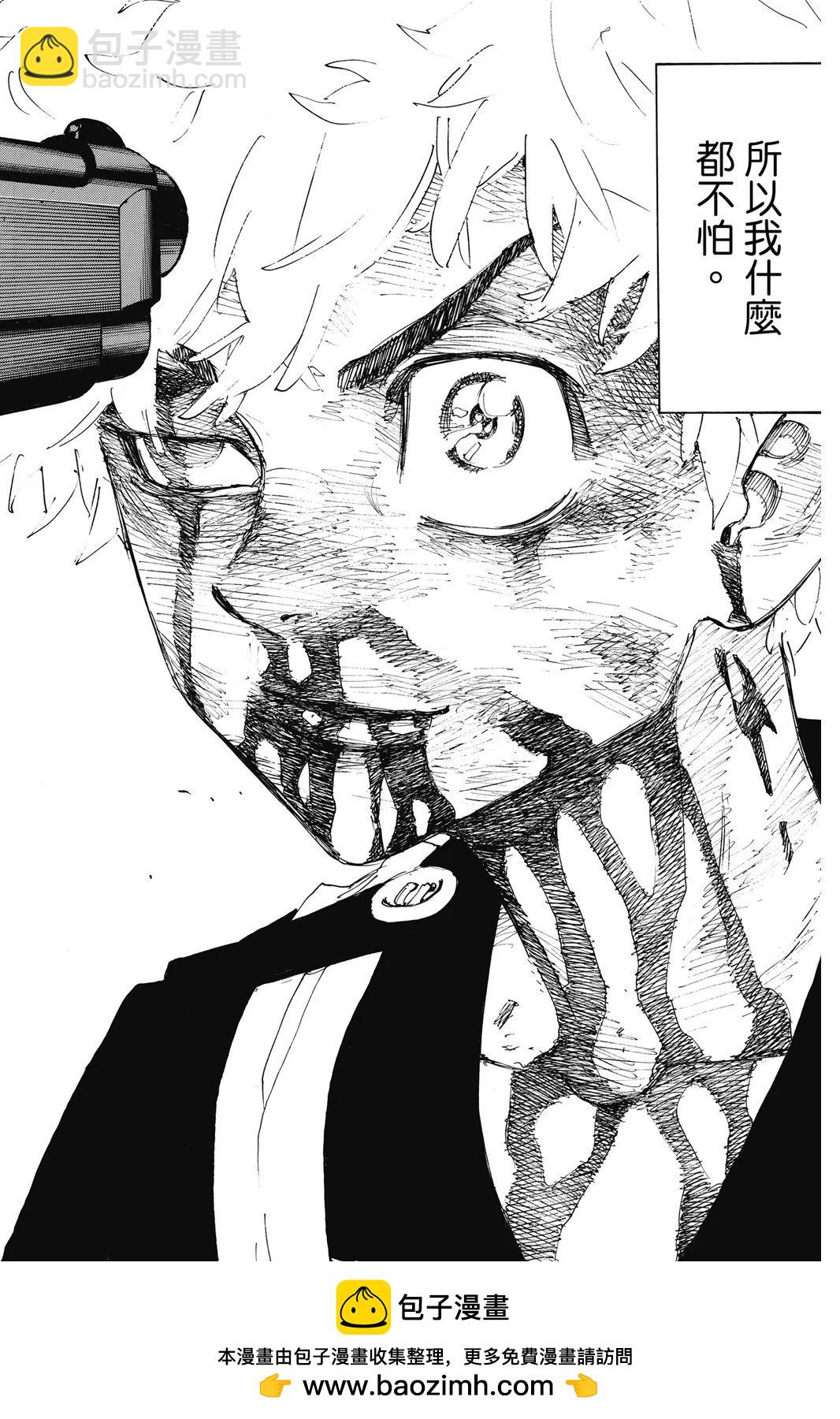 第19卷107