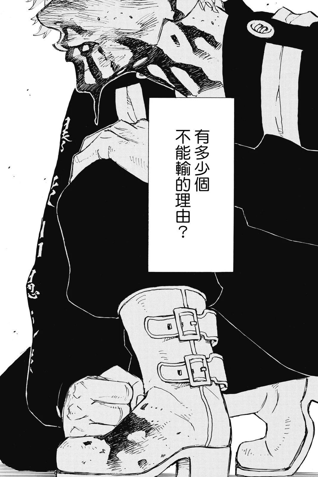 第19卷111