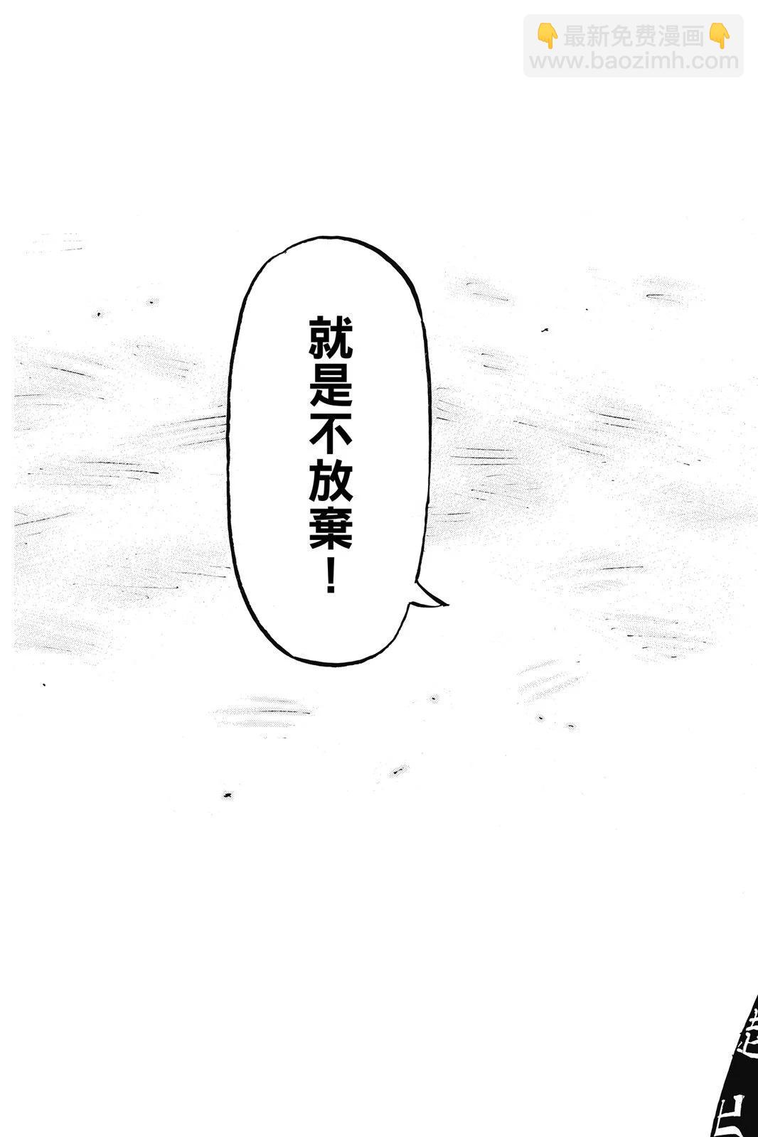 第19卷116