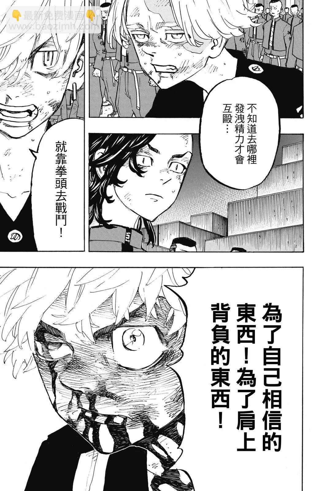 第19卷128