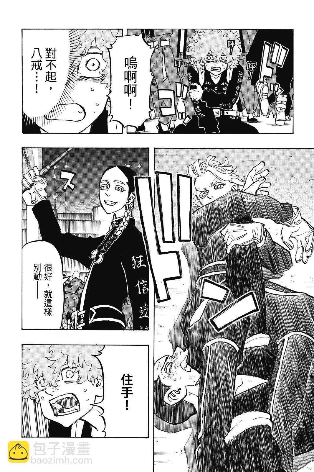 第19卷13