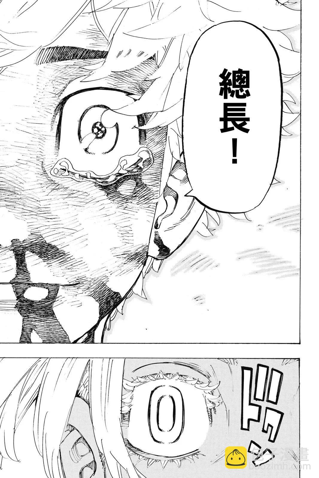 第19卷158