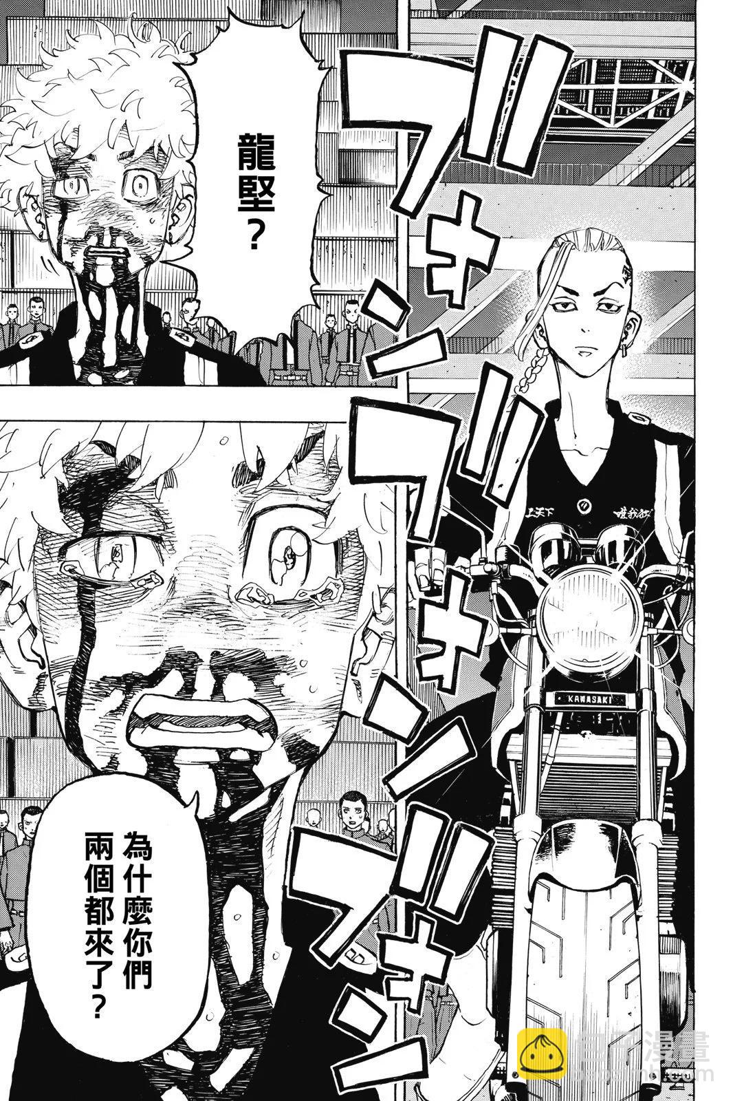 第19卷168