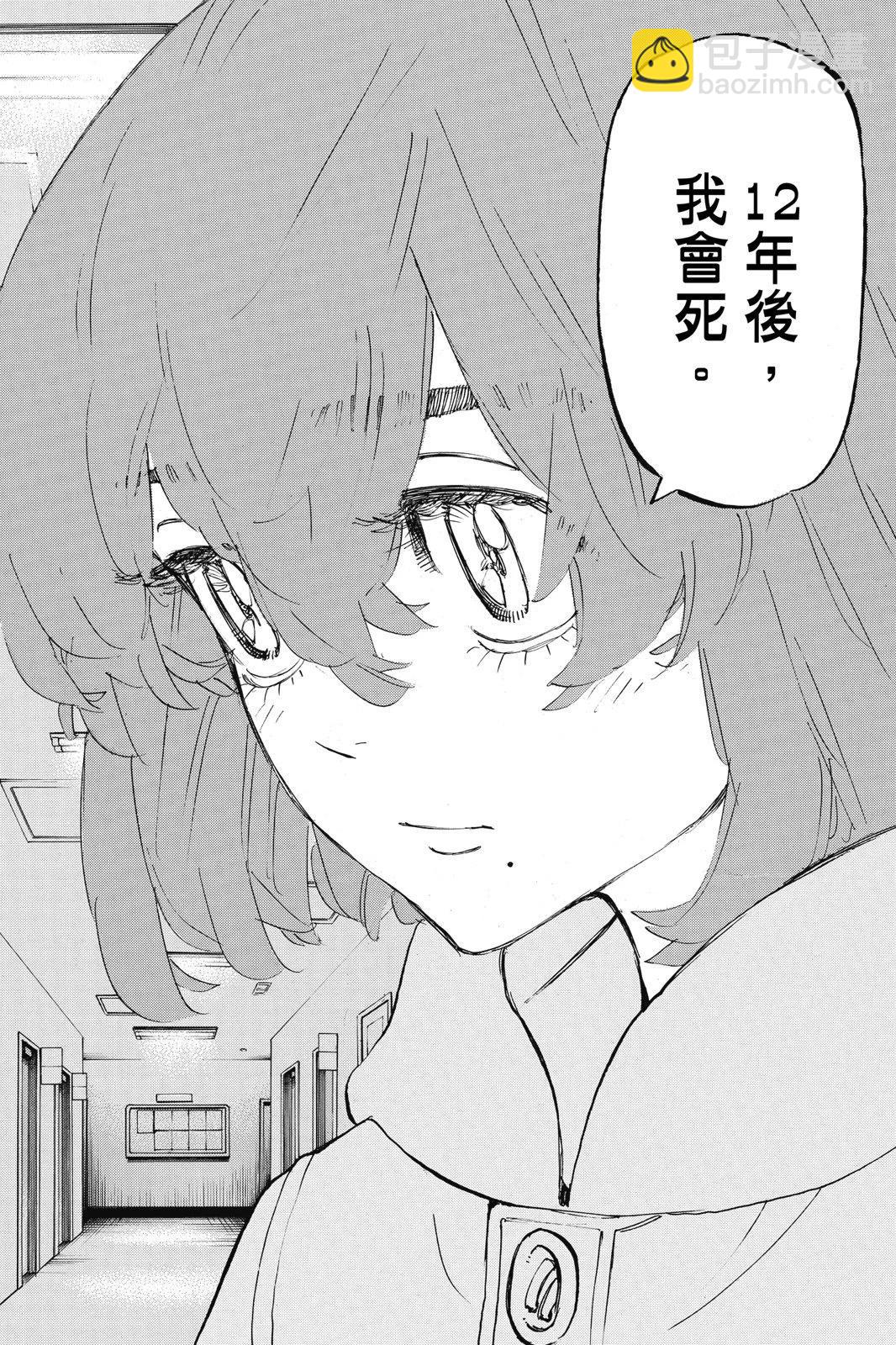 第19卷175